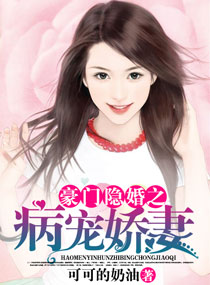 ֮轿
